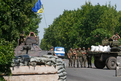Киев отказался вводить военное положение в Донбассе