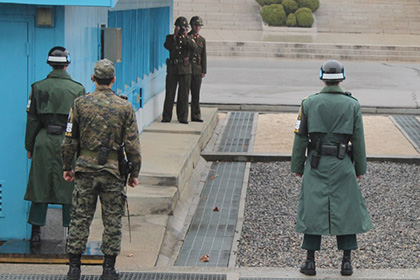 КНДР предложила Южной Корее отказаться от вражды