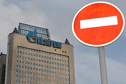 Литва оштрафовала «Газпром» на 50 миллионов долларов