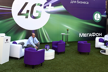 LTE-роуминг в Бразилии открыл еще один российский сотовый оператор
