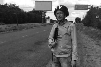 МИД призвал Киев наказать виновных в гибели журналиста «России 1»