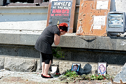 Минздрав Украины насчитал 200 погибших на востоке страны