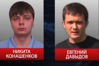 На Украине вновь задержали съемочную группу «Звезды»