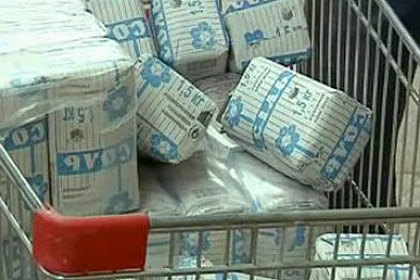 На Украине зафиксировали ажиотажный спрос на соль