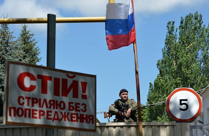 Ополченцы захватили Донецкий химзавод для производства гранат