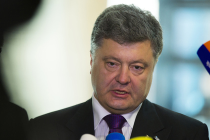Порошенко назвал условие переговоров в Донецке