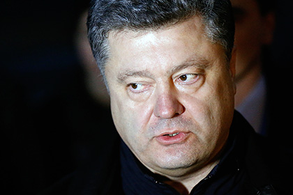 Порошенко потребовал наказать Россию за события на Украине
