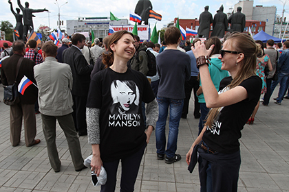 Православные активисты пропиарили московский концерт Мэрилина Мэнсона
