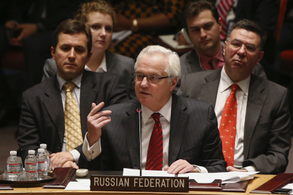 Россия стала на месяц председателем Совбеза ООН