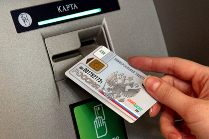 Российская система ПРО100 выпустила 800 тысяч альтернативных Visa карт
