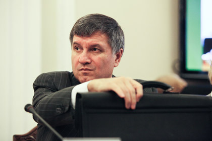 СК РФ возбудил уголовное дело против Авакова и Коломойского