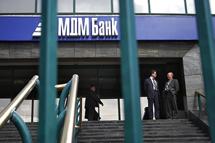 S&P понизило рейтинг МДМ банка до «B+» с «негативным» прогнозом