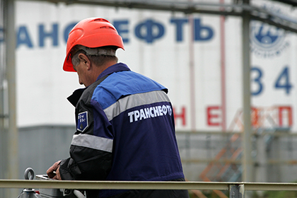 «Транснефть» создала компанию для охраны трубопроводов