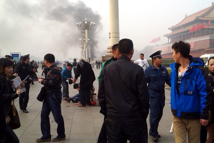 Трое фигурантов дела о теракте на площади Тяньаньмэнь осуждены на смерть