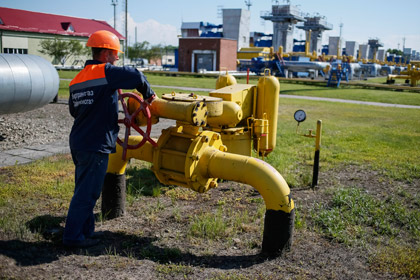 Украина назвала справедливую цену за газ в иске к «Газпрому»