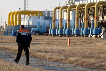 Украина захотела решить газовые вопросы с Россией за два дня