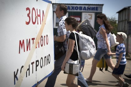 Украина закроет восемь пунктов пропуска на границе с Россией