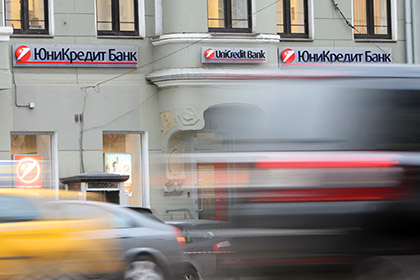 Unicredit предупредил о вреде антироссийских санкций для банков Европы