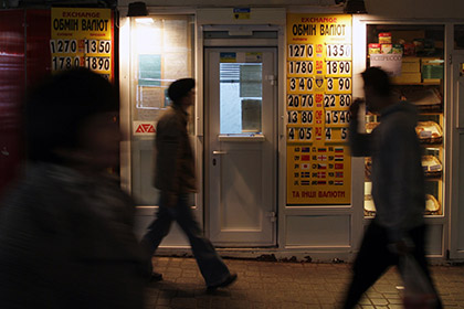 В Москве закрыли 15 незаконных обменников