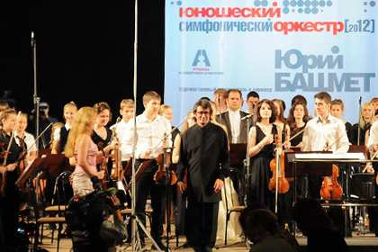 Юношеский оркестр Башмета отправился в первое мировое турне