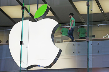 Apple заплатит за сговор с книгоиздателями 450 миллионов долларов