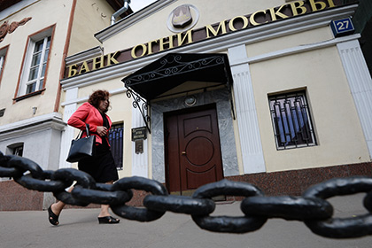 АСВ восстановило в реестре отсутствовавшие требования вкладчиков «Огней Москвы»