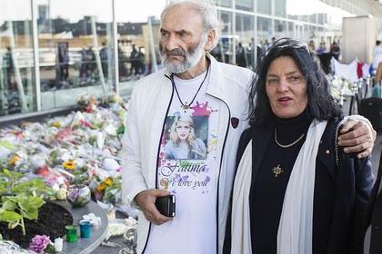 Австралийская пара поедет к месту крушения «Боинга» на Украине искать дочь