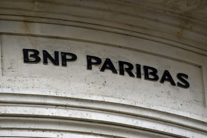 BNP Paribas выплатит США рекордную сумму за нарушение режима санкций