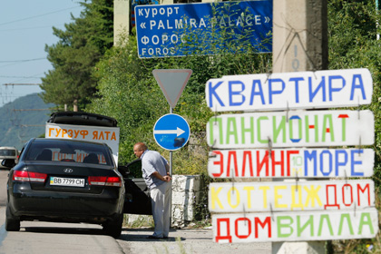 Число отдыхающих в Крыму сократится вдвое