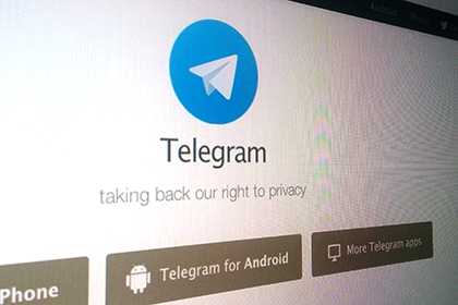 Дуров сменил название и компанию-разработчика своего мессенджера Telegram