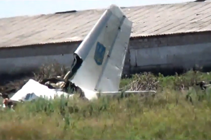 Экипаж сбитого Ан-26 вышел на связь с Генштабом ВС Украины