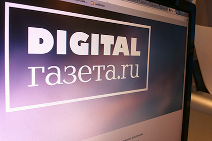 «Газета.ру» запустит новый проект об IT-индустрии