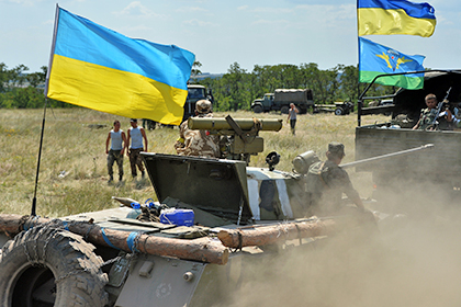 Генштаб ВС Украины предсказал скорое завершение военных действий