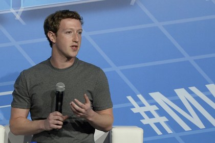 Глава Facebook сравнил базовые онлайн-сервисы с экстренными службами