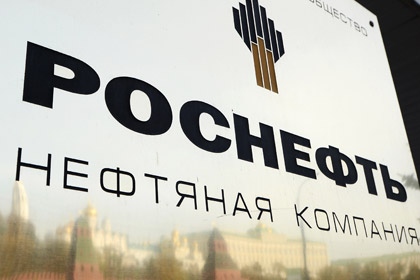 Государство получит 100 миллиардов рублей от приватизации «Роснефти»