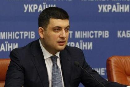 Гройсман назначен врио премьер-министра Украины