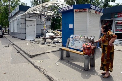 Ополчение заявило об обстреле Донецка фосфорными бомбами