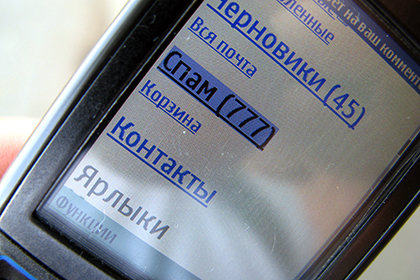 Путин подписал закон о запрете SMS-спама