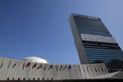 Россия внесла в СБ ООН проект резолюции о расследовании крушения «Боинга»