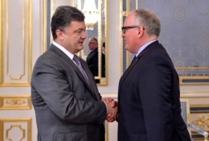 Украина потребует признать ДНР и ЛНР террористическими организациями