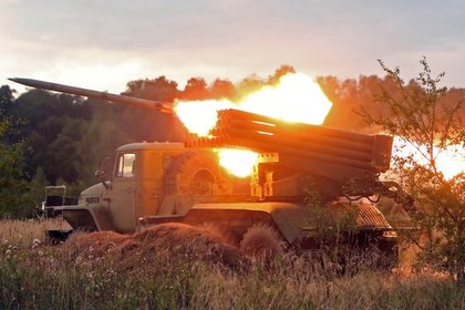 Украинская армия продолжила обстрел Горловки из «Градов»