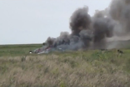 Украинские силовики подтвердили сообщение о сбитом Ан-26