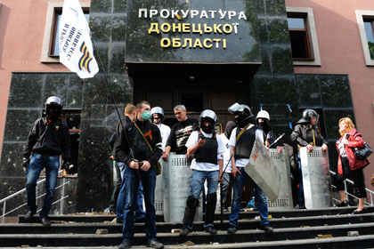 В ДНР обвинили Нацгвардию и «Правый сектор» в применении химоружия