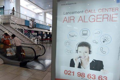 В МИД России опровергли информацию о россиянах на борту алжирского самолета