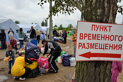 В шести регионах России из-за украинских беженцев ввели режим ЧС
