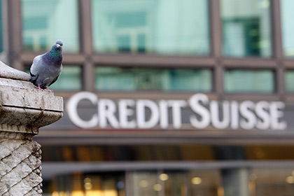 Ведущий швейцарский банк понес максимальный убыток за шесть лет