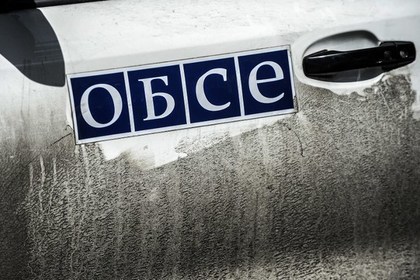 Власти ДНР обвинили ОБСЕ в поддержке украинской армии
