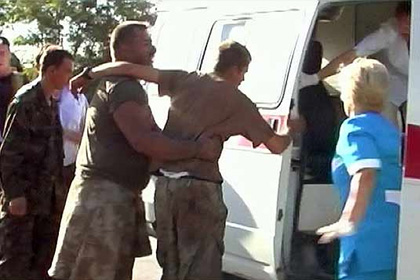 Власти Ростовской области попросили Украину компенсировать лечение военных