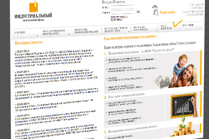 Банк России аннулировал лицензию НПФ «Индустриальный»