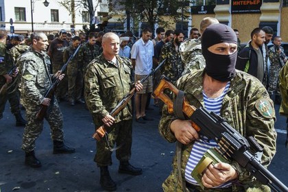 ЕС осудил «парад» пленных в Донецке